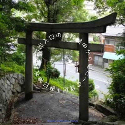 2012年9月、せっかくなので「春日神社」(福岡県北九州市)へお参りすることにしました