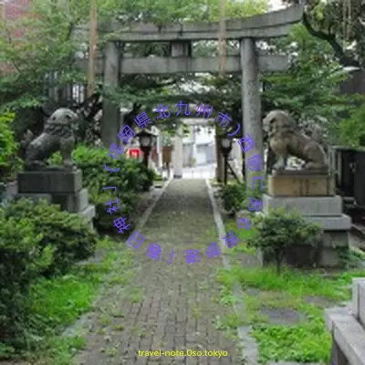 2012年9月、「春日神社」の西側にある表参道を通って帰る途中に撮影しました