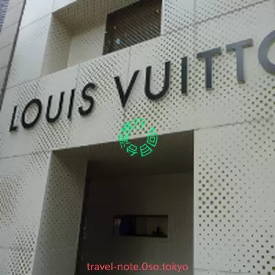 2009年5月、中山にある「LOUIS VUITTON」を撮影