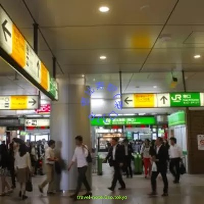 2015年9月、これから、知人Fの自宅がある「日向住吉駅(宮崎県宮崎市)」まで、航空機と電車を乗り継いで向かいます