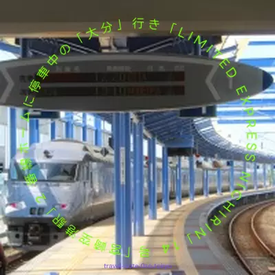 2015年9月、「宮崎ブーゲンビリア空港」を出た後、隣にある「宮崎空港駅」まで歩いて行きました